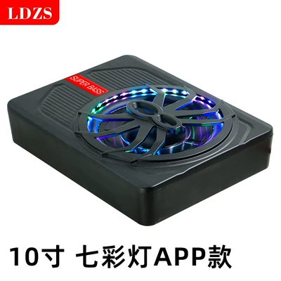 Car speaker/subwoofer Subwoofer Modified 12V Seat - 10inch-spider-with-light-colorful-app-model