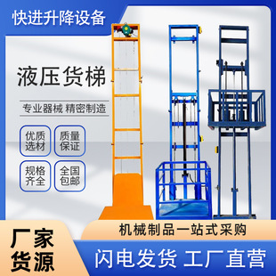 ����؛��Һ������ƽ̨�S���}�������C������Һ������؛�������C