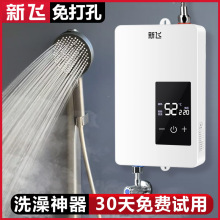 ���l���׼���ʽ늟�ˮ������ С���ٟ�ʽ�a��ϴ��C�r���