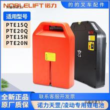 �Z���늳����/���늄Ӳ�܇PTE늄Ӳ�܇1.5/2����ƿ���ԭ�b