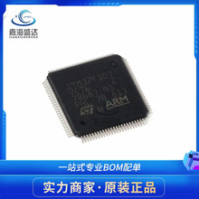 ԭbMSTM32F107VCT6 LQFP-100 ΢STоƬMCUƬCȫIC