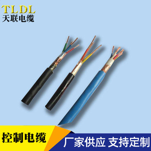 Processing Custom Manufacturers Wholesale Kfv Cable Kfv22Kfv32 Steel Wire Armored Cable Kf Fkff22 Cable