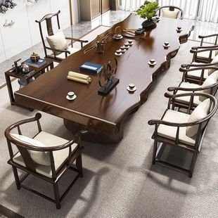 Log Large Board Tea Table New Chinese Style Tea Table Modern Simple Retro Style Home Office Office Tea Table and Chairs