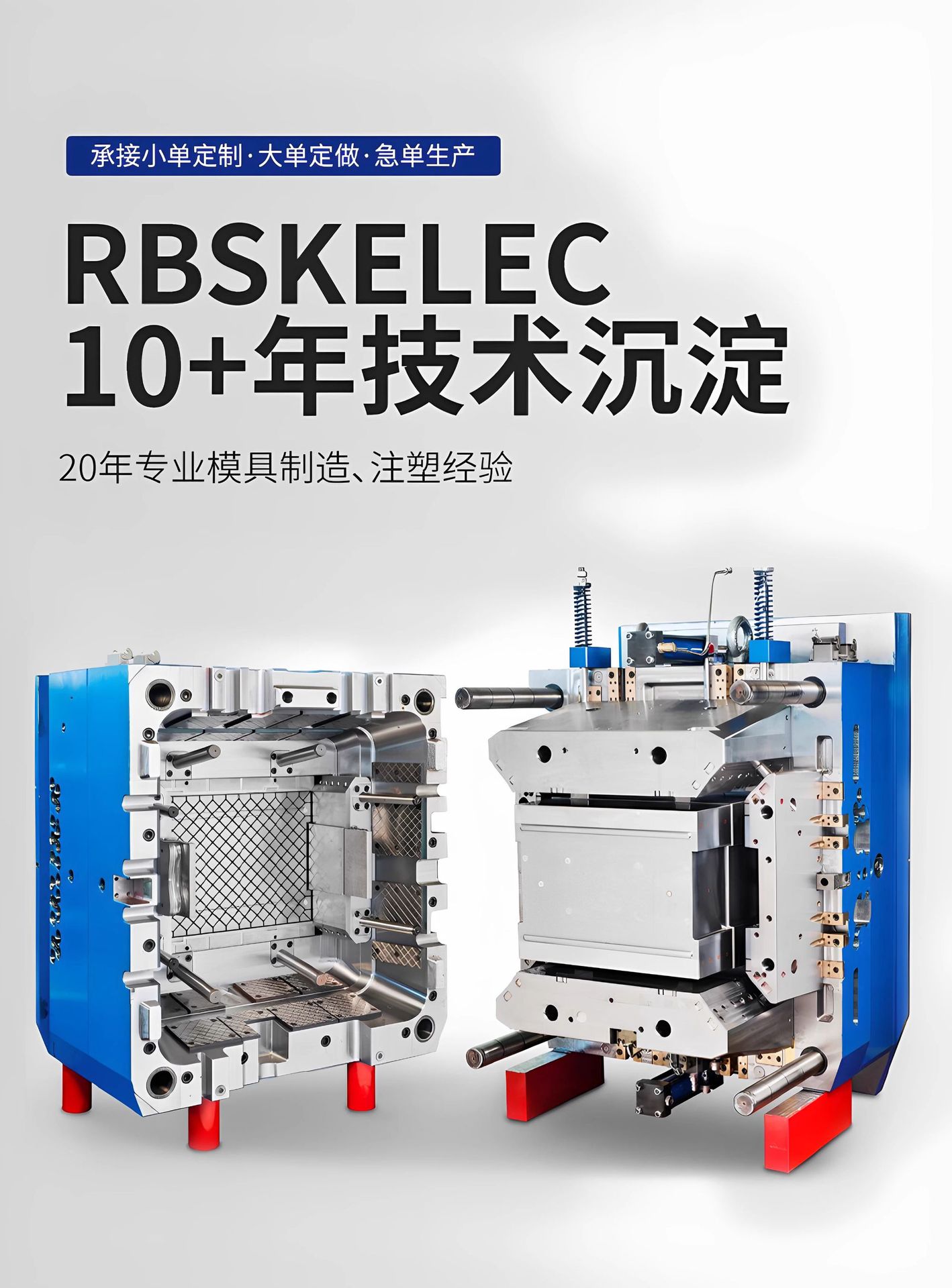 详情图_01_PC
