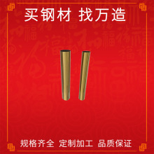 �����bl��ɫ�����z�R�治�P䓈A��201 304 316 310s���ܺ���