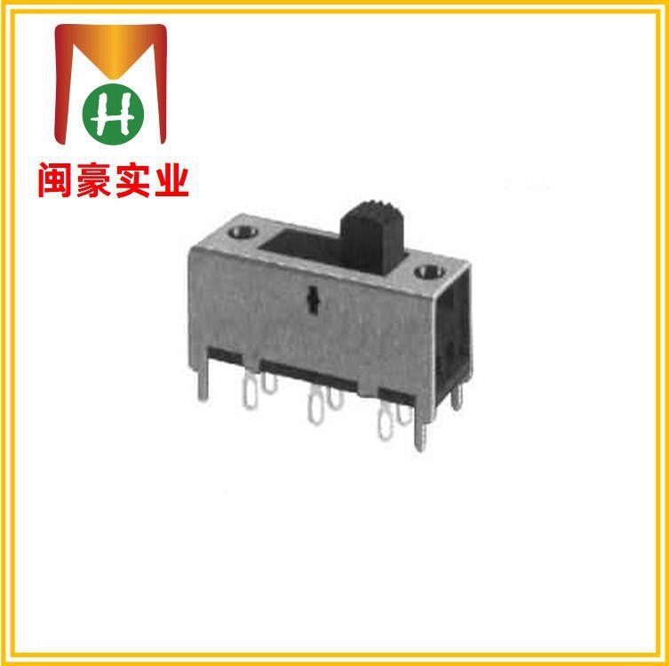 SS-23H04 推动开关 长柄两档拨动开关 波动开关 玩具开关