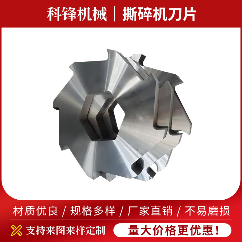 ˺�����Ƭ ˫��˺�����Ƭ����˺�����ͷС����˺�������