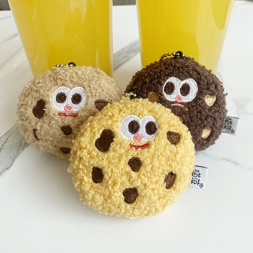 Cat fan cookie brooch pendant funny plush cute clothes bag accessories creative key pendant gift