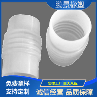 Multi-specification industrial large diameter silicone spring bellows silicone telescopic bellows silicone telescopic tube