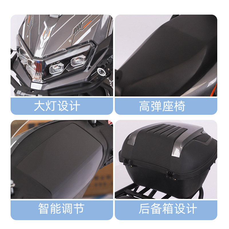 Scooter Caballero Negro especial para ciclistas para llevar larga duración al por mayor coche de batería pedaleo coche de batería de larga distancia coche eléctrico
