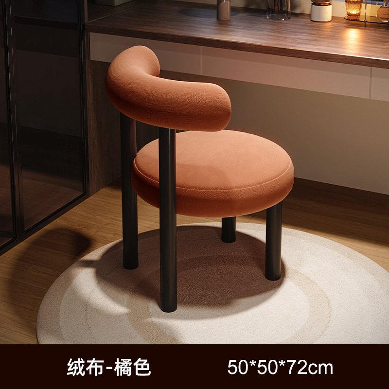 [선샤인 핫 오렌지] 스웨이드 드레싱 스툴