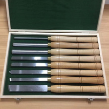 奕呗斯8PCS车木刀进口榉木锋钢高硬度白钢木工车刀全系列厂家直销