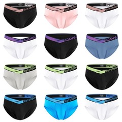PUMP! Laser Waistband Set Men's Briefs Sexy Triangle Underwear Gradient Youth Comfort Low-Waist Underwear