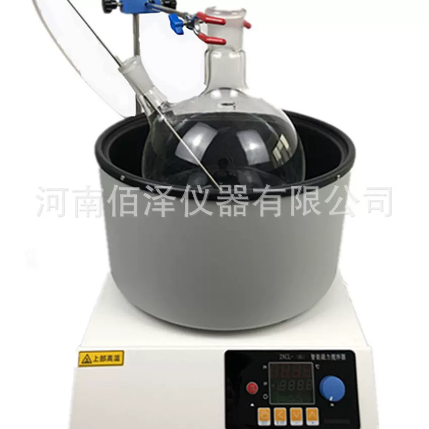 实验室ZNCL-G智能磁力搅拌器磁力搅拌油浴锅搅拌设备厂家发货