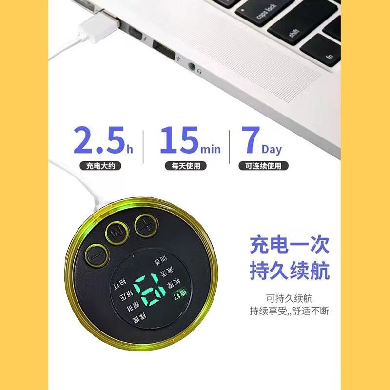 小黄鴨微電流頚部マッサージ器マッサージ器マッサージ器疲労緩和肩首マッサージ器ems肩首|undefined