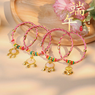 ���շՇ��Ѓ�ͯ���K���繝С��������KŮ���ֵ���\diy������