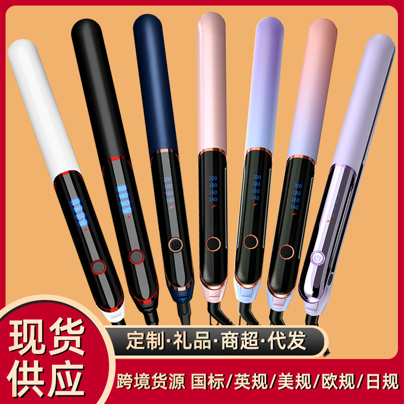 Cross-border straight hair splint girls straight roll dual-purpose hair straightener household bangs curly hair stick ion perm foreign trade wholesale
