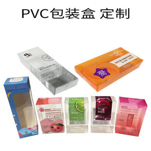 PVC�� ͸�����Ϻ��� PET�z�� PPĥɰ�ʺж��� PVC���b�� ����ӡˢ