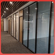 办公室屏风隔断墙现代简约铝合金高隔百叶窗双层钢化办公玻璃隔断
