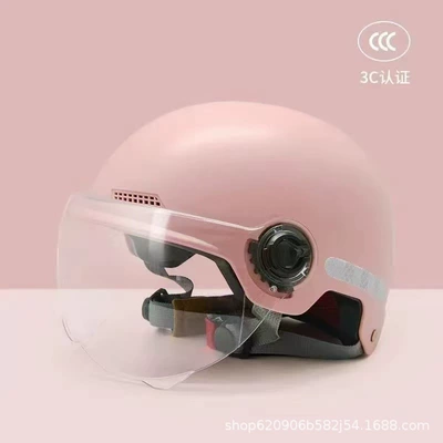 Motosiklet kaskı (dəbilqə) – Factory Wholesale - cherry-powder-transparent-short-lens-free-night-reflective-stickers-306
