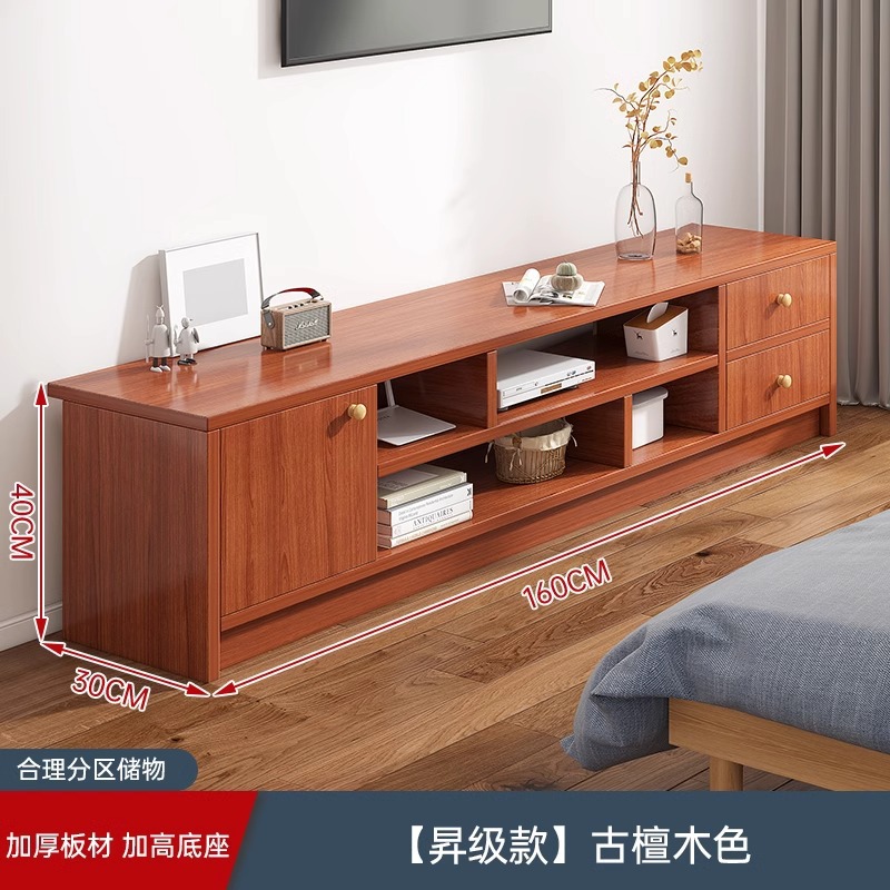 Gabinete de televisión simple y moderno de alta calidad sala de estar almacenamiento doméstico almacenamiento en un pequeño dormitorio gabinete de televisión de piso