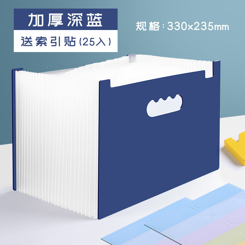 Bolsa de órgano vertical carpeta portátil multicapa retráctil para estudiantes de almacenamiento de gran capacidad para organizar artefactos mágicos