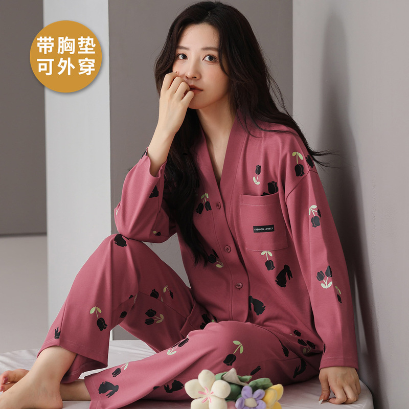 Spring and Autumn Pajamas for Women, Breathable Anti-Bump Outerwear Cardigan with Chest Pads, Korean Style Long-Sleeved Trousers, Home Wear Set Spring and Autumn Pajamas for Women, Breathable Anti-Bump Outerwear Cardigan with Chest Pads, Korean Style Long-Sleeved Trousers, Home Wear Set