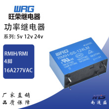 RMI/RMIH-SS-105/112/124 LM-S/DMF�滻����SMIH-S-105/112/124LM