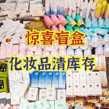 ��؛���yƷ������}���©���yä���S�C��©���ƿڼt��Ӱ��ʊy