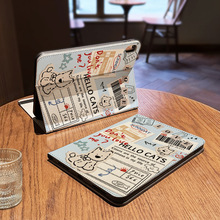 便签小狗10.2ipad保护壳趣味全包平板保护壳休眠弹力绳平板保护壳