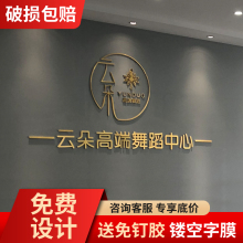 ˮ����PVC���w�ց����������T�^��˾�V��LOGO����������