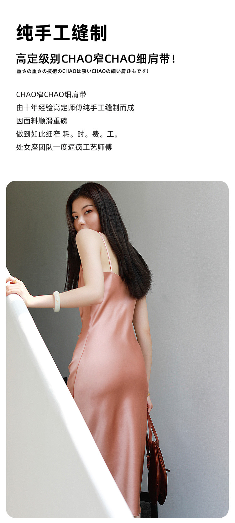 详情-05.jpg