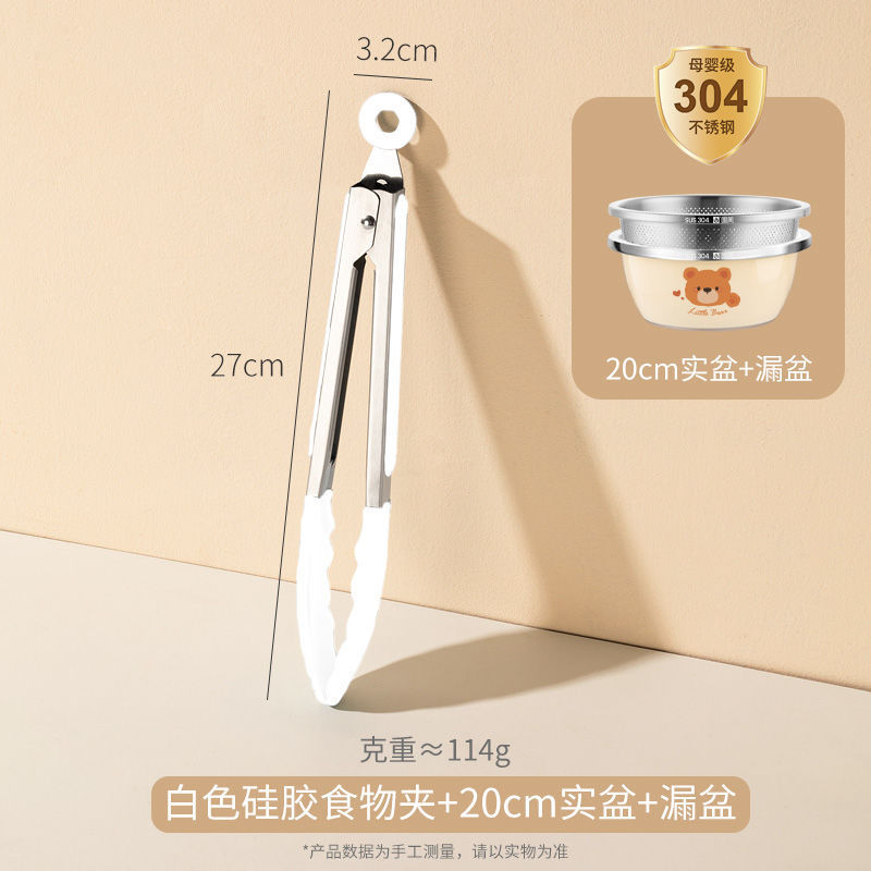 食品级304不锈钢盆洗奶瓶专用盆洗菜家用厨房婴儿清洗消毒盆|undefined