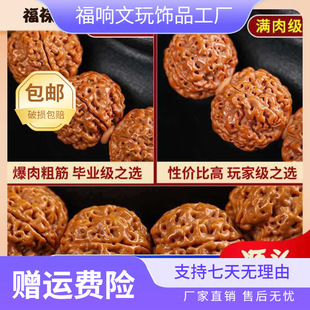 һ��һ�����Ƿ����M�����������ִ���ʿ����������ԭ�ѱP��