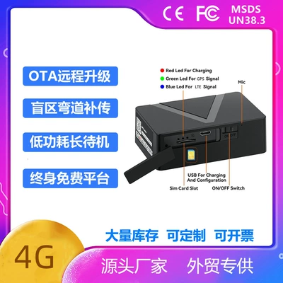 Global Positioning System GPS Locator American GPS Locator Car Locator Tracker Strong Magnetic Low Power Consumption