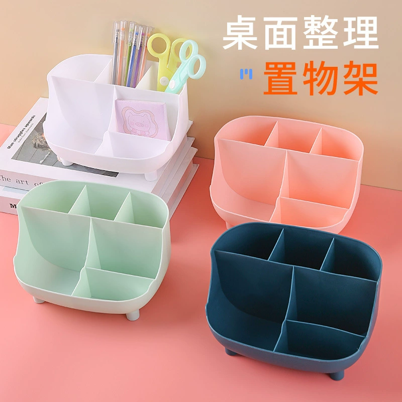 Многофункциональный Настольный ящик для хранения креативный офисный ручка большой емкости бочка для канцелярских принадлежностей 6 решеток отделка ящик для хранения косметики