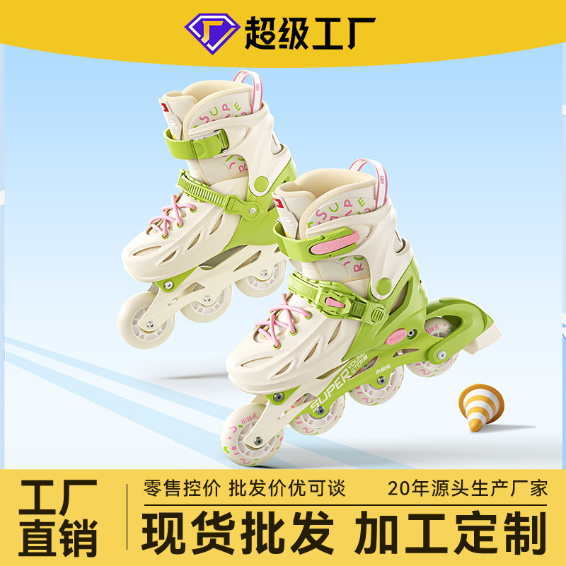 Skates Xiaozhuangyuan New Contrasting Color Children and Adults Beginner Double Buckle Adjustable Full Flash Roller Skates Wholesale