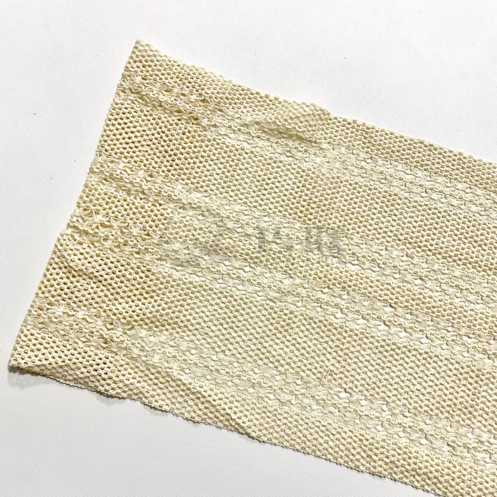 미지 벤 화이트