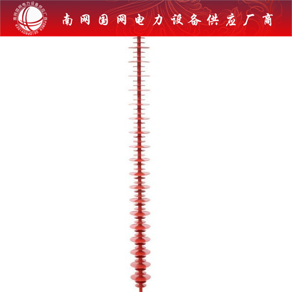 FXBW4-220/70 100 120 180 220KV棒形悬式复合绝缘子