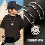 儿童项链潮男女童街舞配饰洋气女孩百搭笑脸吊坠帅气男孩钛钢链子