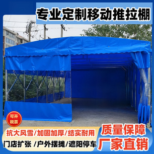 ������������}��������������ӎ�����ͣ܇����Ƅ�ʽ����