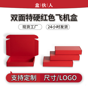 �л�����Ӳ�Ї��tɫ�w�C�жYƷ�д�С̖�L��������Y����b�Y��