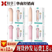 �혷���`����USB���Ӱ� Ů�Ï�����ο��Ů��������Ʒ���w���l؛Դ