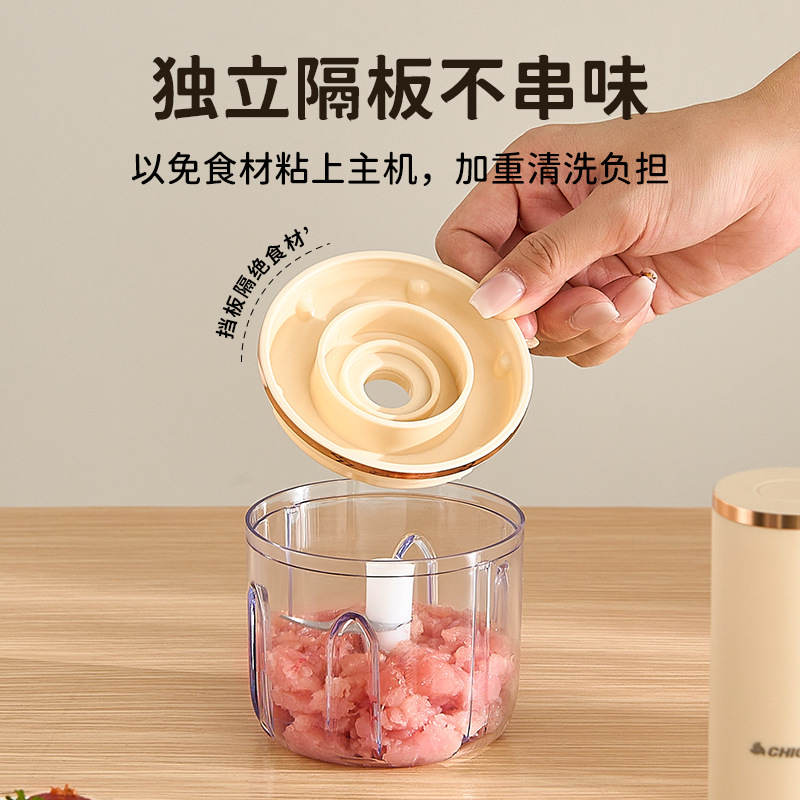 Máquina de cocina de alimentos suplementarios para bebés Chigao pequeña herramienta multifuncional máquina de barro máquina de molienda y mezclador especial para bebés