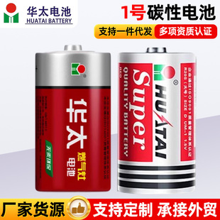 �A̫1̖늳؟�ˮ��ȼ�����ô�̖̼��늳��F����������ӳӸ�늳�