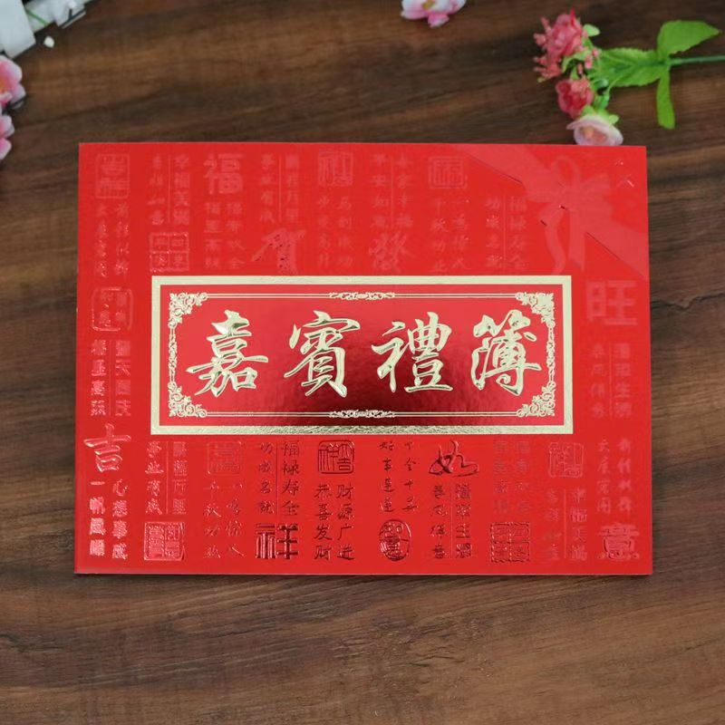 产品展示图