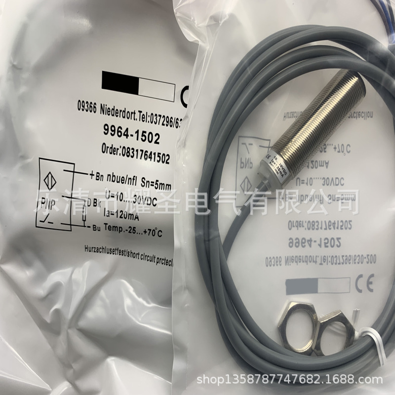 全新专业技术9964-1502 4465 4065 6300感应开关质保一年