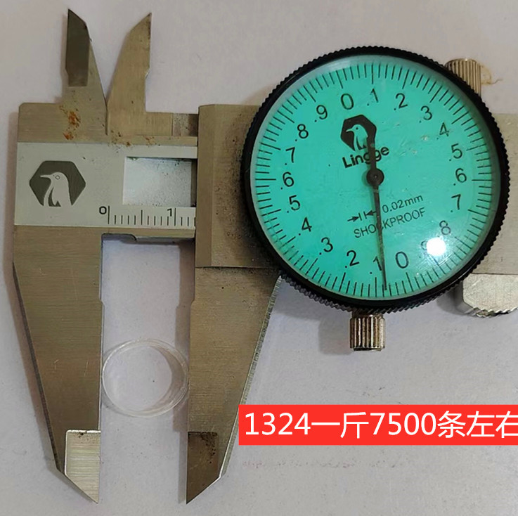 微信图片_20220919164122_副本_副本