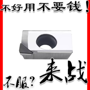 ����ʯ����㊵�Ƭ�ʯ����APMT/APKT1604/160402/160404 PCD/CBN