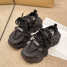 网红爆款厚底老爹鞋女小个子增高2025新款早秋松糕休闲运动鞋轻便